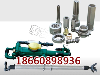 賣yt28型氣腿鑿巖機