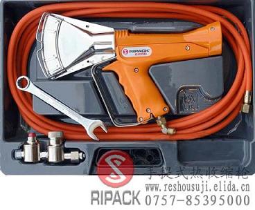 RIPACK2200s/Һտs/տsC(j)_(d)a(chn)N