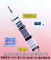 HS5670XA噪聲自動測量系統(tǒng)