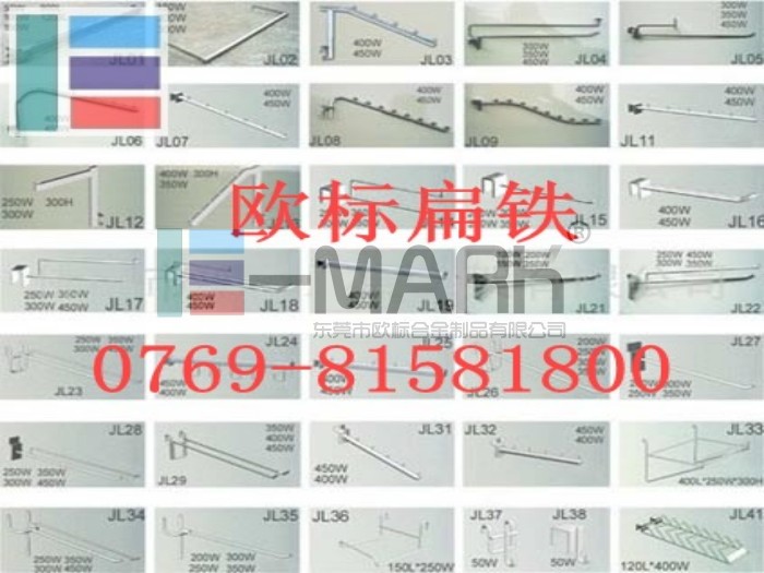 東莞冷拉鋼廠批發(fā)進口A3電鍍扁鐵 A3可折彎90度扁鐵 進口精密零件用扁鐵A3