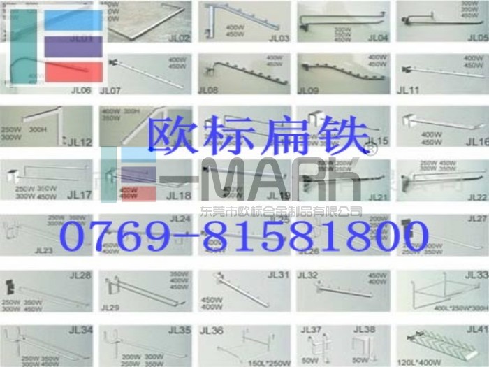 aisi1018高質(zhì)量光扁鐵 進(jìn)口q235折彎冷拉鋼 電鍍料光扁鐵a3