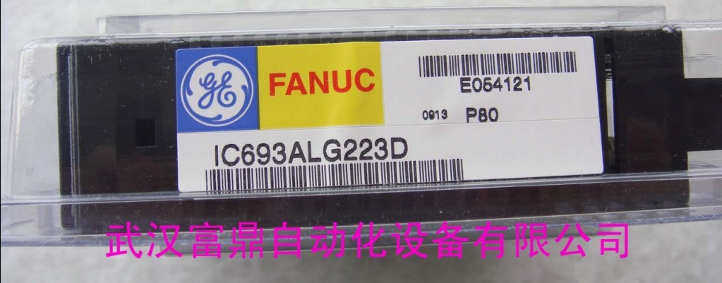 GE Fanuc IC693(90-30)系列