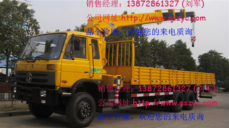 10噸隨車起重運(yùn)輸車 10噸徐工隨車吊 10噸4節(jié)徐工隨車吊