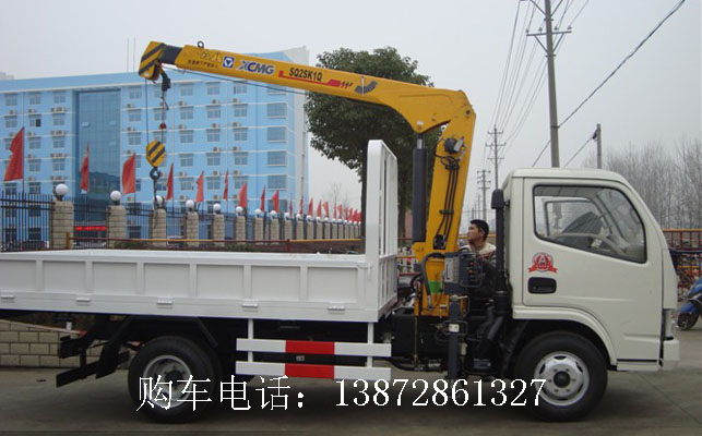 自卸隨車吊|自卸隨車吊圖片|自卸隨車吊價格|東風(fēng)福瑞卡小型隨車吊