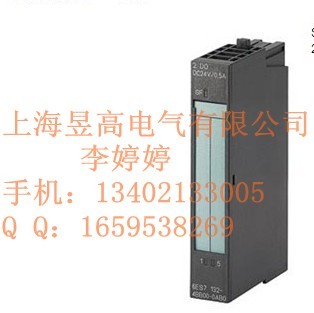 西門子PLC 李小姐，QQ;1659538269上海昱高電氣有限公司