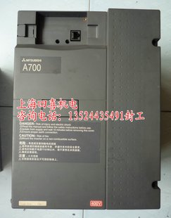 三菱A700變頻器價格，三相380，F(xiàn)R-A740-11K-CHT