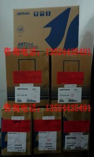 意大利西威變頻器 AVY2055-KBLM-CH