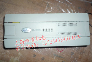 EC20-3232BRA 艾默生PLC廠家清理庫存