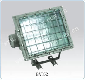 BAT52防爆泛光燈