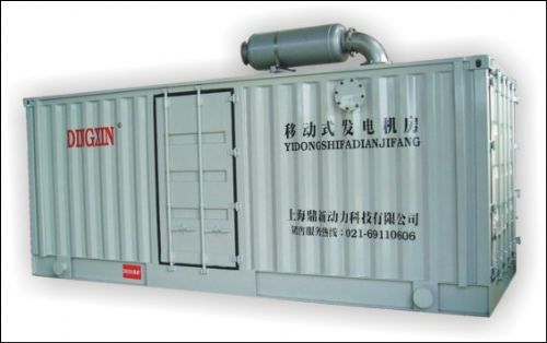 300kw發(fā)電機出租租賃300kw康明斯發(fā)電機供應發(fā)電機組