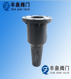 塑料底閥（RPP,UPVC,PVDF)