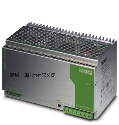 菲尼克斯  QUINT-PS-100-240AC/24DC/5