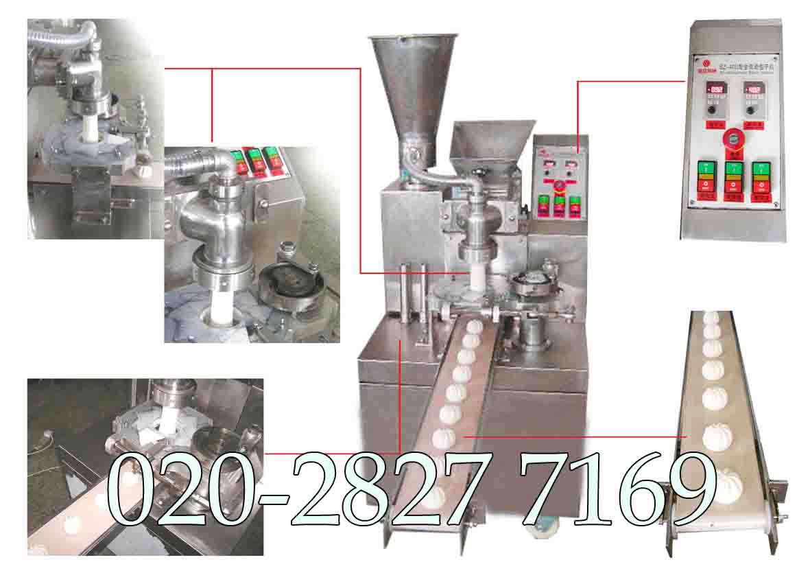 龍頭企業(yè)旭眾包子機，小型全自動包子機，包子機廠家，包子機價格，做包子的機器