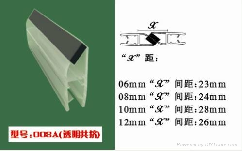 【批發(fā)銷(xiāo)售】008A90度浴室門(mén)磁條 淋浴房玻璃磁條 廠家直銷(xiāo)