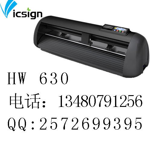 吉林電腦刻字機(jī)、長春電腦刻字機(jī)、四平電腦刻字機(jī)、遼源電腦刻字機(jī)