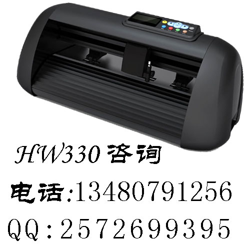 貴州電腦刻字機(jī)、貴陽(yáng)電腦刻字機(jī)、六盤水電腦刻字機(jī)、遵義電腦刻字機(jī)