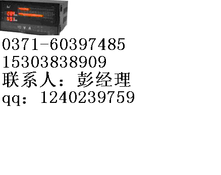 SWP LED手動(dòng)操作器/光柱顯示手動(dòng)操作器 香港昌暉 香港昌暉儀表