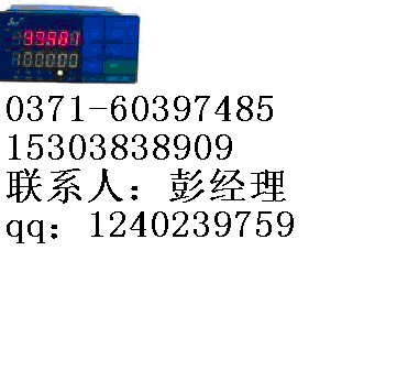 SWP-C/T40 6位帶設定計數(shù)/計時顯示控制儀香港昌輝/昌暉儀表/昌輝