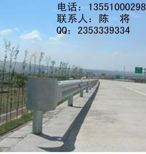 供應(yīng)公路防撞波形梁護(hù)欄 廠家直銷 價格便宜！?。? title=