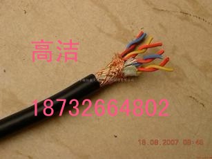 求購信號電纜WDZC-PTYA23 DWZR-PZY23