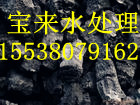 隴西市焦炭濾料/武威市焦炭濾料/酒泉市焦炭濾料