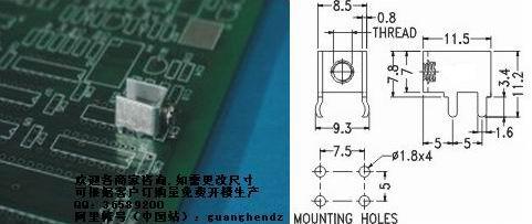 焊接端子/五金端子/大電流端子/五金插片/銅端子/連接器/PCB-2