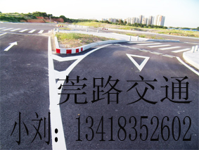 東莞道路劃線，深圳標(biāo)志牌制作，廣州車位劃線