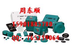 英國(guó)MTL 現(xiàn)貨供應(yīng) MTL5074 MTL5082 MTL5074-RTD庫(kù)存