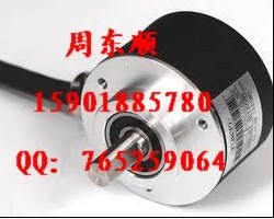 RVI50N-09BK0A3TN-00600現(xiàn)貨P+F編碼器聯(lián)軸器