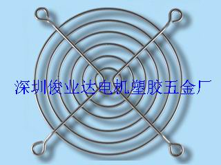 90、90金屬網(wǎng)罩 90金屬網(wǎng)罩廠(chǎng)家 90金屬網(wǎng)罩價(jià)格