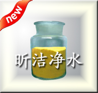 PAC湖南聚合氯化鋁，凈水劑生產(chǎn)廠家，張家界聚合氯化鋁價(jià)格