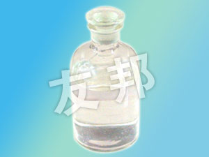 ATMP,氨基三甲叉膦酸生產(chǎn)工藝