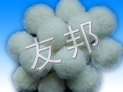 選購(gòu)纖維球填料,河南纖維球填料應(yīng)用現(xiàn)場(chǎng)