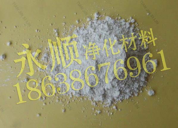 工業(yè)用重質(zhì)碳酸鈣粉廠(chǎng)家800目重質(zhì)碳酸鈣粉價(jià)格永順重質(zhì)碳酸鈣廠(chǎng)