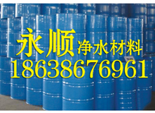 無機阻燃劑廠家阻燃劑實驗液體阻燃劑應用現(xiàn)場阻燃劑價錢便宜