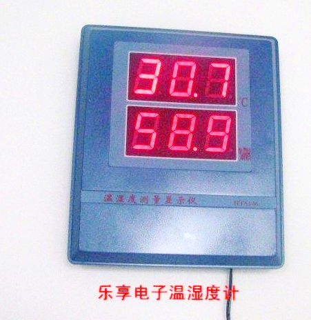 數碼管溫濕度計 HTS-106溫濕度顯示儀