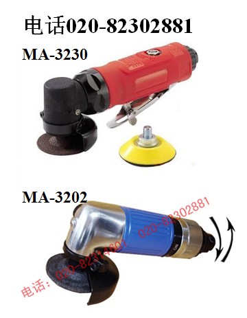 供應(yīng)氣動砂輪機 角磨機 2寸磨光機 迷你拋光機