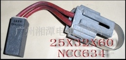 廣西【進口】“NCC634水輪發(fā)電機摩根碳刷”【圖】