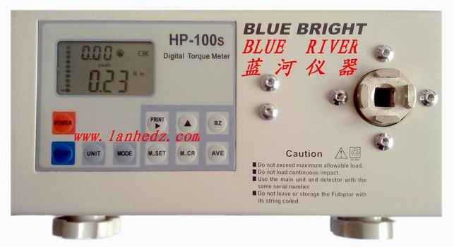 HP-100S扭力測(cè)試儀