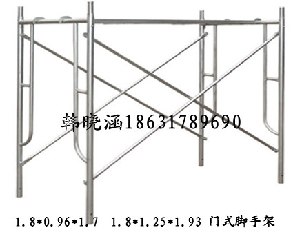 供應遼寧沈陽移動腳手架生產廠家建筑腳手架價格