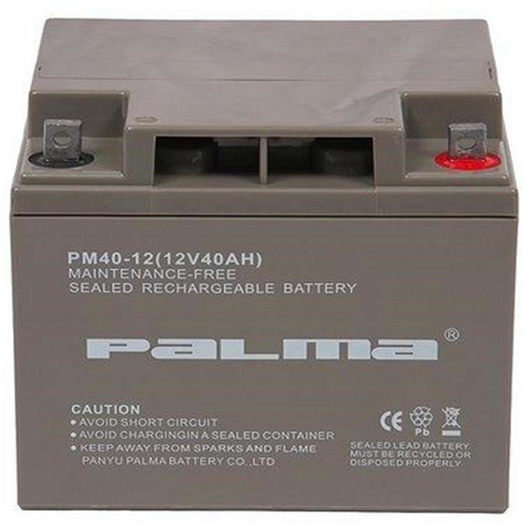 八馬蓄電池PM40-12 palma電瓶12V40AH 直流屏 EPS UPS電源電池