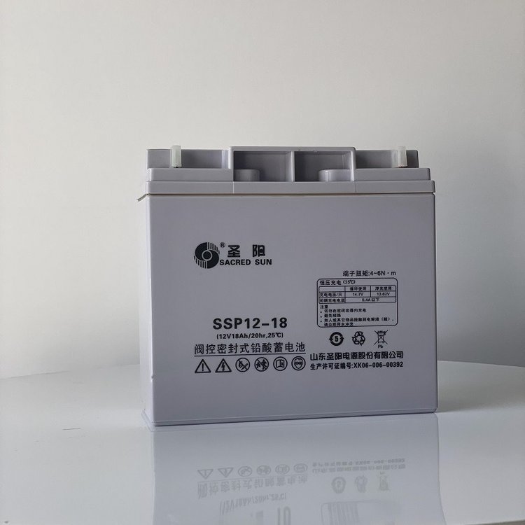 圣陽蓄電池SSP12-18機(jī)房鉛酸免維護(hù)電瓶12V18AH UPS電源專用