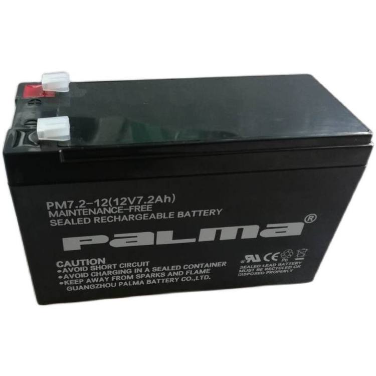 八馬蓄電池PM7.2-12 12V7.2AH 消防應(yīng)急燈 電梯 UPS電源電池