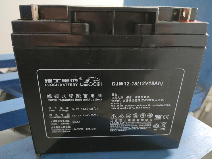 理士DJW12-18 12V18AH閥控密封式鉛酸蓄電池UPS電源備用