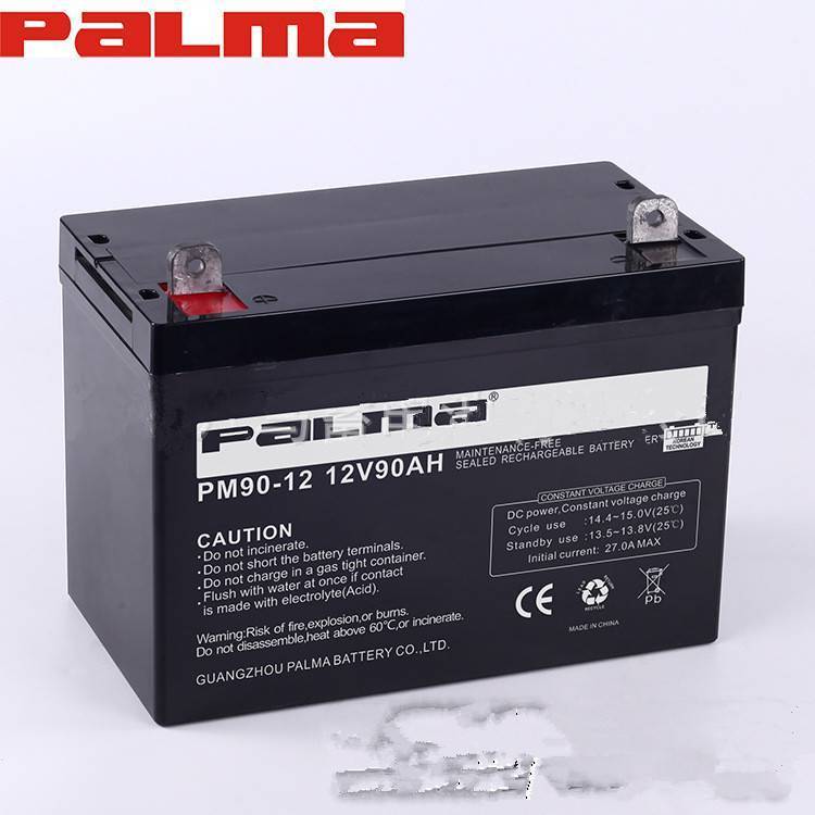 八馬蓄電池PM90-12 鉛酸電池12V90AH UPS電源電池 直流屏EPS備用