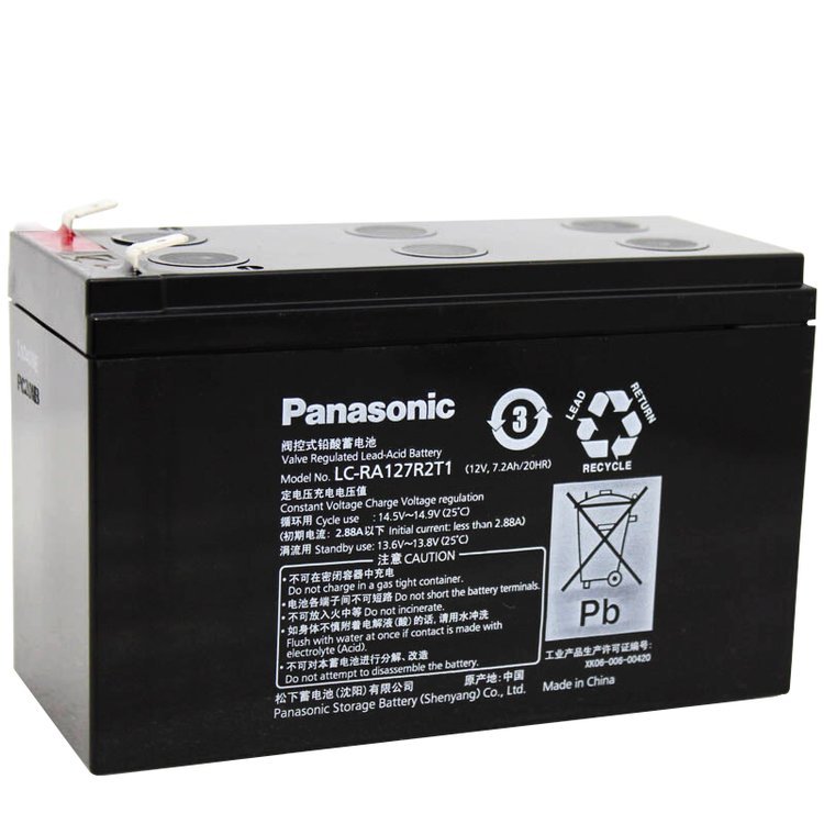 panasonic松下蓄電池LC-127R2P1 12V7.2AH鉛酸閥控式免維護(hù)電池