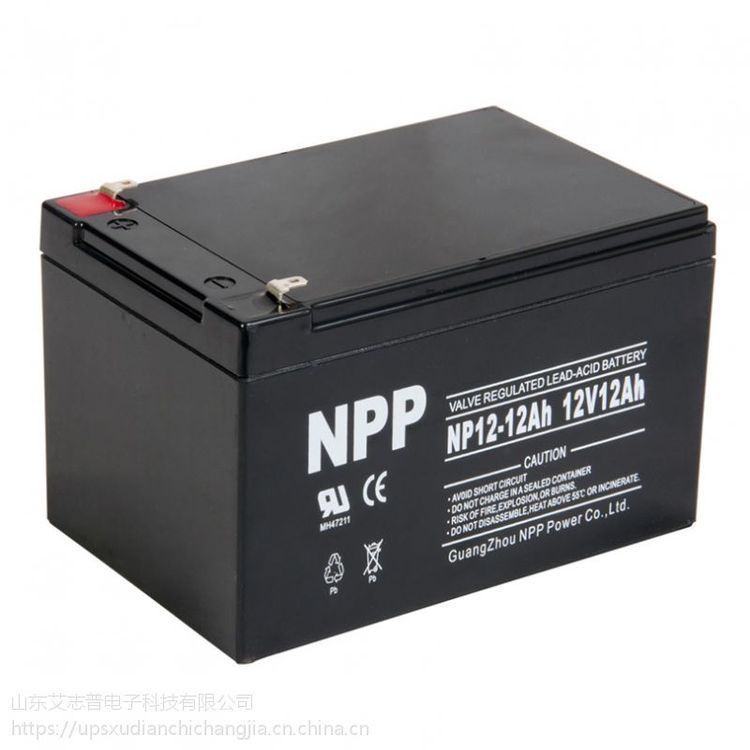 NPP蓄電池NP12-12 12V12AH 耐普膠體免維護電池 消防應急燈備用