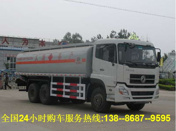 撫順/錦州哪里賣(mài)5噸10噸煤礦灑水車(chē)加油車(chē)/多少錢(qián)