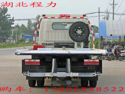 潮州供應(yīng)福田清障車/拖吊型清障車廠家總代理