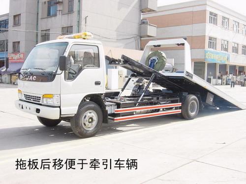 救援車 公路 道路救援車 救援拖車 大型清障車廠家價(jià)格